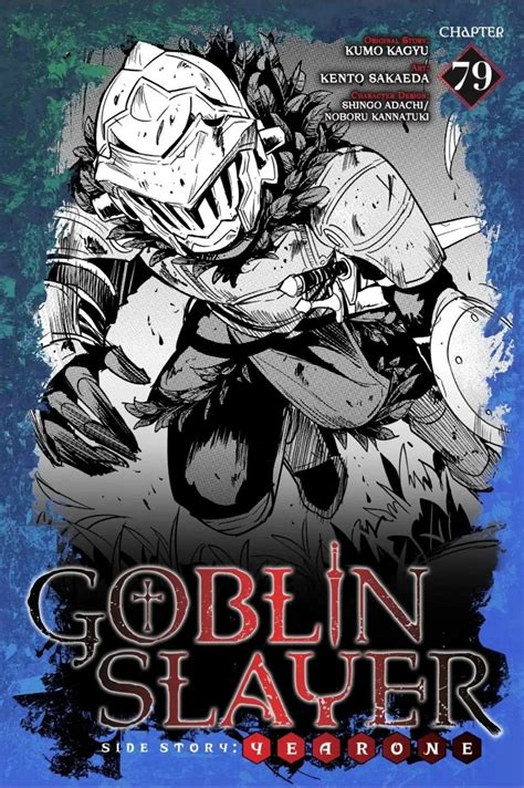 goblin slayer mangakakalot